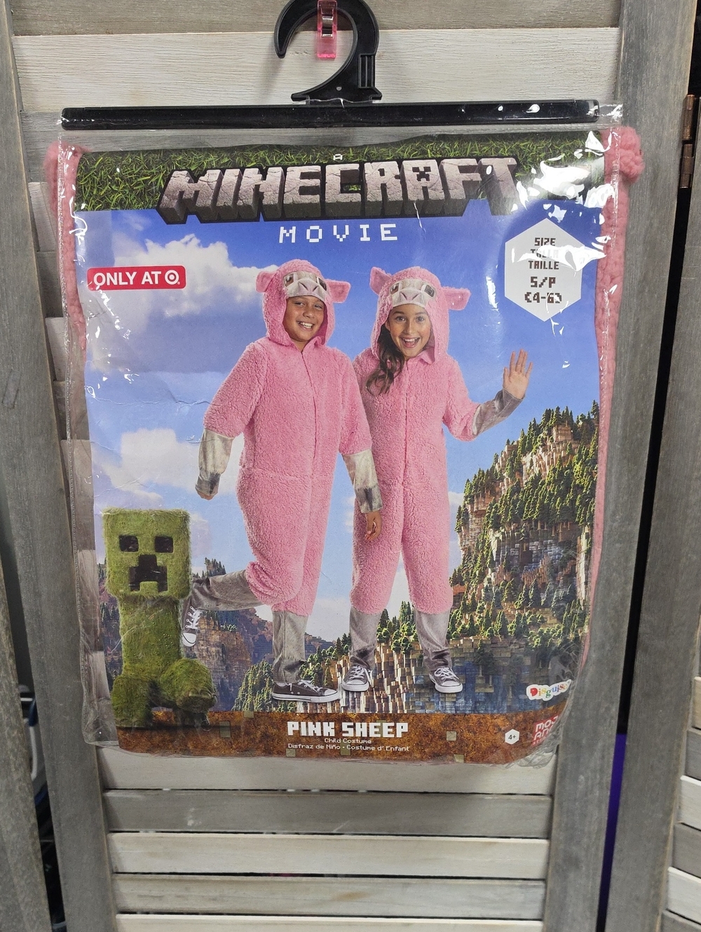 Minecraft Movie Pink Sheep Child Costume | Small (4/6)